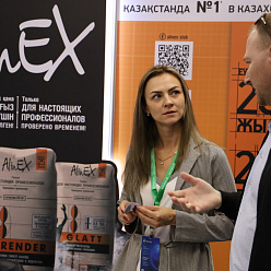 AlinEX на выставке отечественных производителей «ULTTYQ ÓNIM»